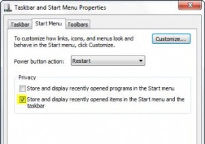 टास्कबार एक्सप्लोरर आइकन जंप लिस्ट विंडोज 11/10 में काम नहीं कर रहा है 
