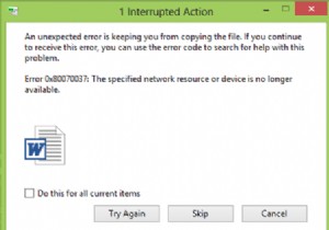त्रुटि 0x80070037:निर्दिष्ट नेटवर्क संसाधन या डिवाइस अब उपलब्ध नहीं है 