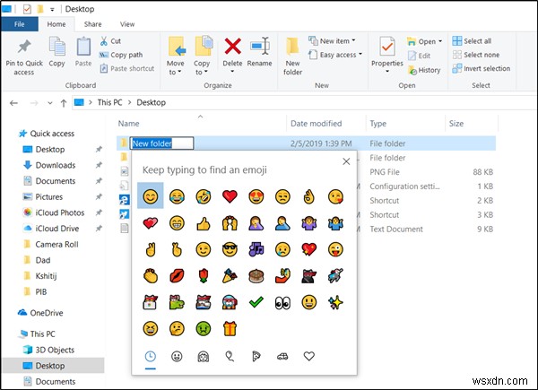 विंडोज 10 में फाइल और फोल्डर के नाम में इमोजी कैसे जोड़ें 