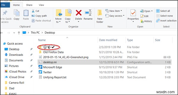 विंडोज 10 में फाइल और फोल्डर के नाम में इमोजी कैसे जोड़ें 