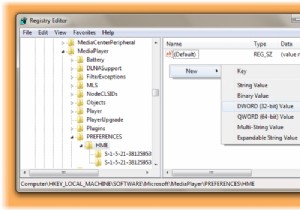 नेटवर्क शेयर पर किसी फ़ोल्डर से विंडोज मीडिया प्लेयर सामग्री साझा करें 
