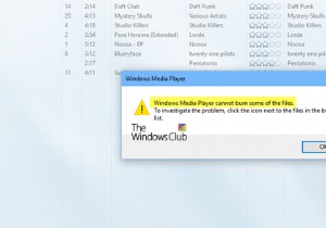विंडोज मीडिया प्लेयर ऑडियो फाइलों को बर्न करते समय कुछ फाइलों की त्रुटि को बर्न नहीं कर सकता 