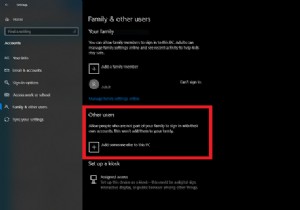 विंडोज 10 पर एफ़टीपी सर्वर तक पहुंचने के लिए विशिष्ट उपयोगकर्ताओं को कैसे जोड़ें 