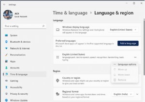 विंडोज 11/10 में बहुभाषी यूजर इंटरफेस (एमयूआई) 