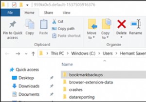 Firefox प्रोफ़ाइल फ़ाइलें और फ़ोल्डर समझाया गया 