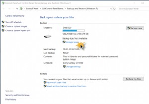 विंडोज 10 में सिस्टम इमेज और बैकअप कैसे हटाएं 