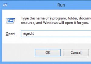 विंडोज 10 में कस्टम कानूनी नोटिस और स्टार्टअप संदेश प्रदर्शित करें 