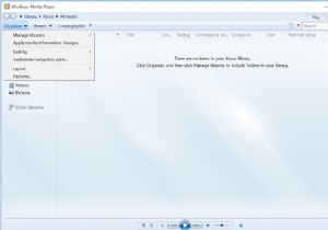 विंडोज 10 में विंडोज मीडिया प्लेयर पर वीडियो स्ट्रीमिंग की गति बढ़ाएं 