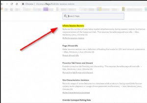 Google क्रोम में सत्र पुनर्स्थापना प्रतिक्रिया को कैसे तेज करें 