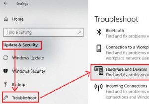समस्या निवारक के साथ Windows हार्डवेयर और उपकरणों की समस्याओं को ठीक करें 