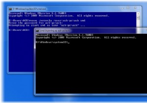 सीएमडी का उपयोग करके एक उन्नत कमांड प्रॉम्प्ट कैसे खोलें 