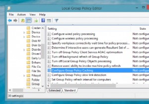 ग्रुप पॉलिसी कैशिंग के साथ विंडोज 10 लॉगऑन को गति दें 