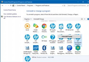 उच्च संसाधनों का उपयोग कर TAInstaller.exe HP Touchpoint Analytics इंस्टालर; इसे निष्क्रिय या हटा दें 