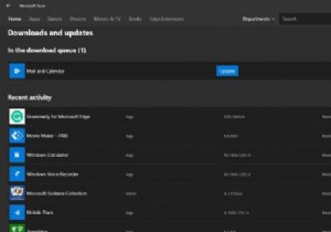 Windows 10 मेल और कैलेंडर ऐप प्रिंट नहीं होगा 