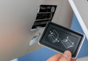 मैक पर मेमोरी (रैम) कैसे खाली करें 