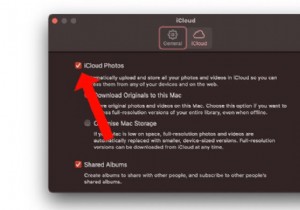 मैक से आईक्लाउड में फोटो ले जाकर जगह कैसे बचाएं 
