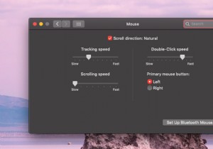 मैक पर अपने माउस डीपीआई की जांच कैसे करें 
