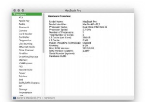 मैक में रैम कैसे अपग्रेड करें 