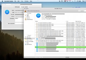 मैक पर कोई पासवर्ड कैसे खोजें 