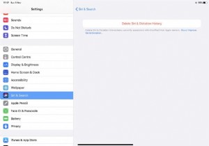 अपना सिरी इतिहास और डेटा कैसे हटाएं 