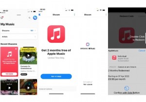 Apple Music मुफ्त में कैसे प्राप्त करें 
