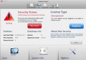 अगर आपको लगता है कि आपके मैक में वायरस है तो क्या करें? 