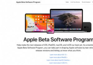 Apple के बीटा प्रोग्राम में कैसे शामिल हों और नया सॉफ़्टवेयर आज़माएँ 