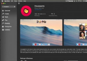 Mac . पर हाउसपार्टी कैसे सेट अप और उपयोग करें? 