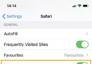 iPhone और iPad पर विज्ञापनों को कैसे ब्लॉक करें 