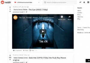 आईपैड और आईफोन पर मुफ्त फिल्में कैसे देखें 