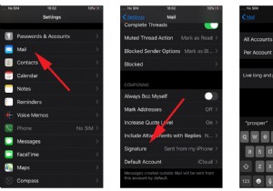 मेल में मेरे iPhone से भेजे गए को कैसे हटाएं 