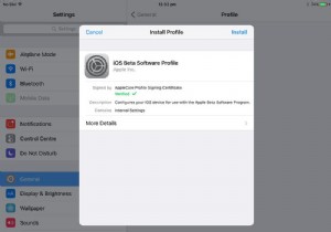 IOS 13 बीटा को कैसे हटाएं 