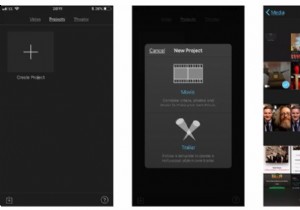 IPhone पर वीडियो कैसे घुमाएं 