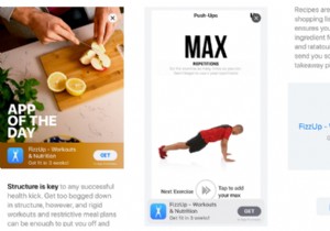 अपने iPhone के लिए आसानी से निःशुल्क ऐप्स कैसे खोजें 