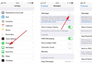 IPhone पर iMessage कैसे सक्षम करें 