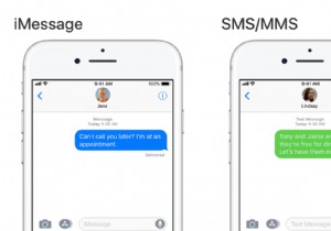 टेक्स्ट संदेश से iMessage को कैसे बताएं 