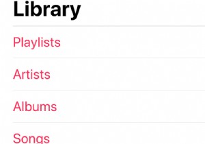 आईफोन पर संगीत कैसे चलाएं 