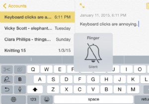 IPhone या iPad पर क्लिक ध्वनियाँ कैसे बंद करें 