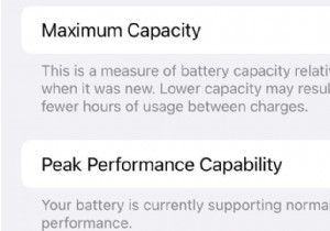 IPhone या iPad से वायरस कैसे निकालें 