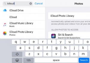 IPhone और iPad पर iOS 11 सेटिंग्स का उपयोग कैसे करें 