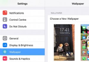 IPhone और iPad पर बैकग्राउंड वॉलपेपर कैसे बदलें 