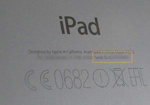 IPhone या iPad पर सीरियल नंबर कैसे खोजें 