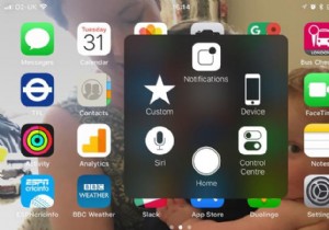 IPhone पर होम बटन कैसे प्राप्त करें 