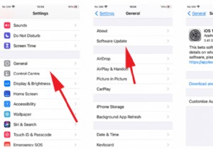 वाई-फाई कनेक्शन छोड़ने वाले iPhone को कैसे रोकें 