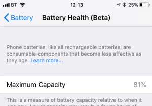 IPhone बैटरी स्वास्थ्य की जांच कैसे करें और पता करें कि इसे कब बदलना है 