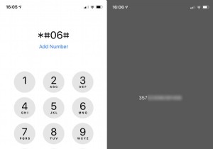 आईफोन का आईएमईआई नंबर कैसे पता करें 