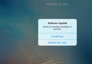 IOS को अपडेट करने के लिए कहने से iPhone को कैसे रोकें 