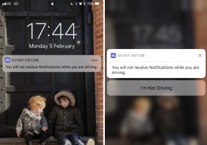 गाड़ी चलाते समय डू नॉट डिस्टर्ब को कैसे बंद करें 
