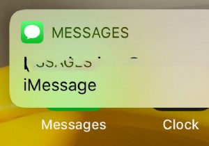 IPhone पर टेक्स्ट मैसेज कैसे छिपाएं 