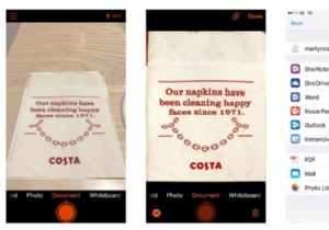 IPhone पर टेक्स्ट कैसे स्कैन करें 